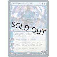 (277)時の支配者、テフェリー/Teferi, Master of Time《英語》【M21】