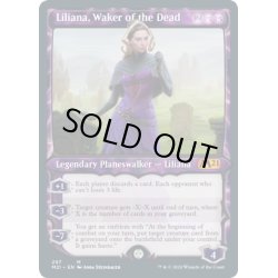 画像1: (FOIL)(ショーケース枠)死者を目覚めさせる者、リリアナ/Liliana, Waker of the Dead《日本語》【M21】