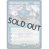 (ショーケース枠)(292)時の支配者、テフェリー/Teferi, Master of Time《英語》【M21】