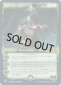(ショーケース枠)解き放たれた者、ガラク/Garruk, Unleashed《英語》【M21】