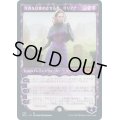 (FOIL)(ショーケース枠)死者を目覚めさせる者、リリアナ/Liliana, Waker of the Dead《英語》【M21】