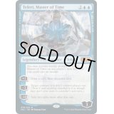 (075)時の支配者、テフェリー/Teferi, Master of Time《英語》【M21】
