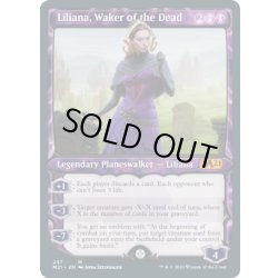 画像1: [EX+](FOIL)(ショーケース枠)死者を目覚めさせる者、リリアナ/Liliana, Waker of the Dead《英語》【M21】