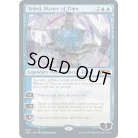 [EX](276)時の支配者、テフェリー/Teferi, Master of Time《英語》【M21】