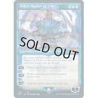 (ショーケース枠)(293)時の支配者、テフェリー/Teferi, Master of Time《英語》【M21】