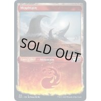 (FOIL)(ショーケース枠)山/Mountain《日本語》【M21】