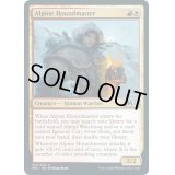 (FOIL)高山の犬師/Alpine Houndmaster《英語》【M21】