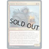 (FOIL)高山の犬師/Alpine Houndmaster《英語》【M21】