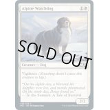 (FOIL)高山の番犬/Alpine Watchdog《英語》【M21】