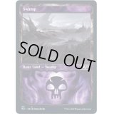 (FOIL)(ショーケース枠)沼/Swamp《日本語》【M21】