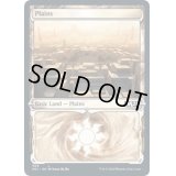 (FOIL)(ショーケース枠)平地/Plains《日本語》【M21】