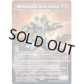 (FOIL)戦闘要塞、メカゴジラ/Mechagodzilla, Battle Fortress《英語》【Unique and Miscellaneous Promos】