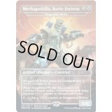 [EX+](FOIL)戦闘要塞、メカゴジラ/Mechagodzilla, Battle Fortress《英語》【Unique and Miscellaneous Promos】