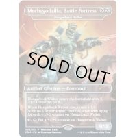 [EX+](FOIL)戦闘要塞、メカゴジラ/Mechagodzilla, Battle Fortress《英語》【Unique and Miscellaneous Promos】
