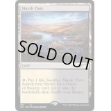 [EX+]湿地の干潟/Marsh Flats《英語》【SLU】