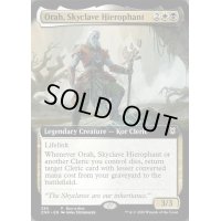 (FOIL)(フルアート)スカイクレイブの秘儀司祭、オラー/Orah, Skyclave Hierophant《英語》【Buy-A-Box Promos(ZNR)】