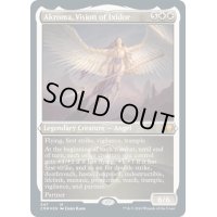 [EX+](エッチングFOIL)イクシドールの理想、アクローマ/Akroma, Vision of Ixidor《英語》【CMR】