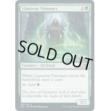 [EX+]ラノワールの幻想家/Llanowar Visionary《英語》【M21】