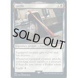 (FOIL)Lucille《英語》【SLD】