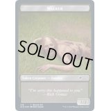(FOIL)Walker (Bicycle Girl /Well Walker) トークン《英語》【SLU】