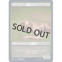 (FOIL)Walker (Bicycle Girl /Well Walker) トークン《英語》【SLU】