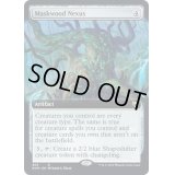 (FOIL)(フルアート)仮面林の結節点/Maskwood Nexus《英語》【KHM】