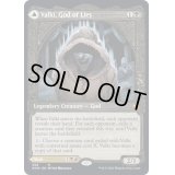 (FOIL)(ショーケース枠)嘘の神、ヴァルキー/Valki, God of Lies《英語》【KHM】