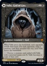 [EX](ショーケース枠)嘘の神、ヴァルキー/Valki, God of Lies《英語》【KHM】