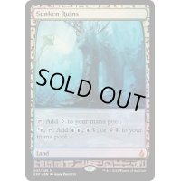 [EX](FOIL)沈んだ廃墟/Sunken Ruins《英語》【EXP】