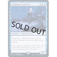 大魔導師の名誉教授/Archmage Emeritus《英語》【Unique and Miscellaneous Promos】