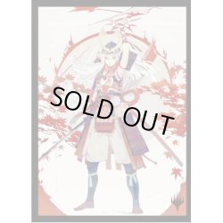 画像1: スリーブ『(日限定イラスト)稲妻のらせん/Lightning Helix』60枚入り《-》【スリーブ】