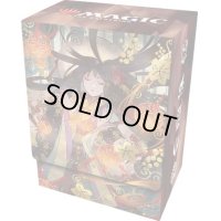 デッキケース『(日限定イラスト)ぶどう弾/Grapeshot』《-》【サプライ】