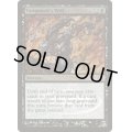 (FOIL)ヨーグモスの意志/Yawgmoth's Will《英語》【Judge Promos】