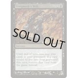 (FOIL)ヨーグモスの意志/Yawgmoth's Will《英語》【Judge Promos】