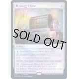(FOIL)宝箱/Treasure Chest《英語》【AFR(Bundle)】