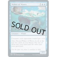 波起こし/Waker of Waves《英語》【M21】