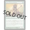 深き闇のエルフ/Elves of Deep Shadow《英語》【Duel Decks: Izzet vs. Golgari】