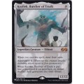 真実の解体者、コジレック/Kozilek, Butcher of Truth《英語》【Reprint Cards(The List)】