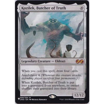[EX+]真実の解体者、コジレック/Kozilek, Butcher of Truth《英語》【Reprint Cards(The List)】