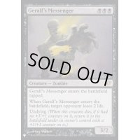 [EX+]ゲラルフの伝書使/Geralf's Messenger《英語》【Reprint Cards(The List)】
