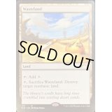 [EX+](FOIL)不毛の大地/Wasteland《英語》【SLD】
