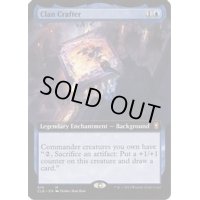(フルアート)氏族の職人/Clan Crafter《英語》【CLB】