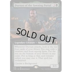 画像1: [EX+](FOIL)(フルアート)大口の門のダーナン/Durnan of the Yawning Portal《英語》【CLB】