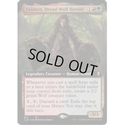 画像1: [EX+](FOIL)(フルアート)戦慄の狼の伝令官、ファルドーン/Faldorn, Dread Wolf Herald《英語》【CLB】