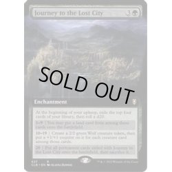 画像1: [EX+](FOIL)(フルアート)失われた都への旅/Journey to the Lost City《英語》【CLB】