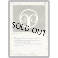 Glyph of Life《英語》【LEG】