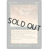 Jovial Evil《英語》【LEG】