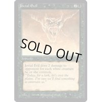 Jovial Evil《英語》【LEG】