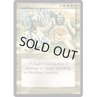 Lady Caleria《英語》【LEG】