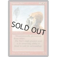 [EX+]Mountain Yeti《英語》【LEG】